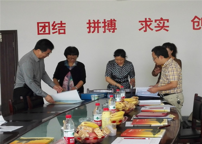 貴州省*產(chǎn)品現(xiàn)場(chǎng)評(píng)審順利通過